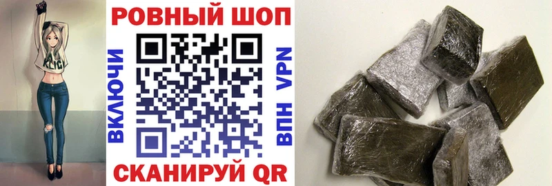 Где найти наркотики Белоусово ГАШИШ Марихуана ссылка на мегу зеркало Мефедрон КОКАИН АМФЕТАМИН