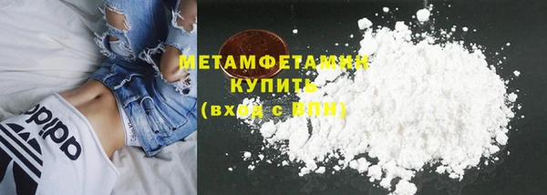 мет Алзамай