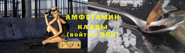 мет Алексеевка