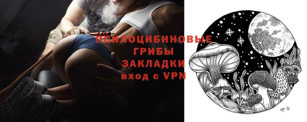 скорость Абинск