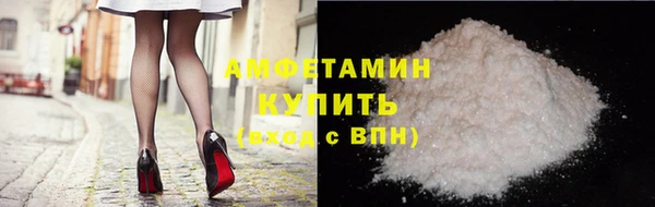 мет Алзамай