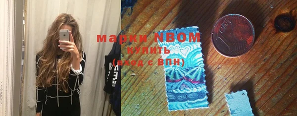скорость Абинск