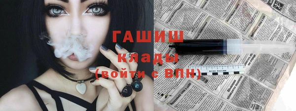 мет Алексеевка