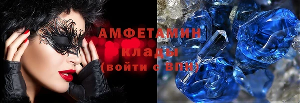 мет Алексеевка