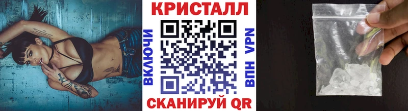 Метамфетамин Декстрометамфетамин 99.9%  MEGA ссылка  Белоусово 