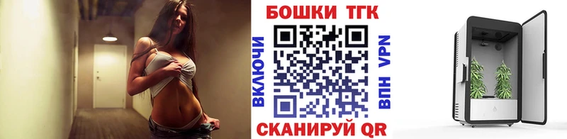 Шишки марихуана тримм  наркота  ОМГ ОМГ ТОР  Белоусово 